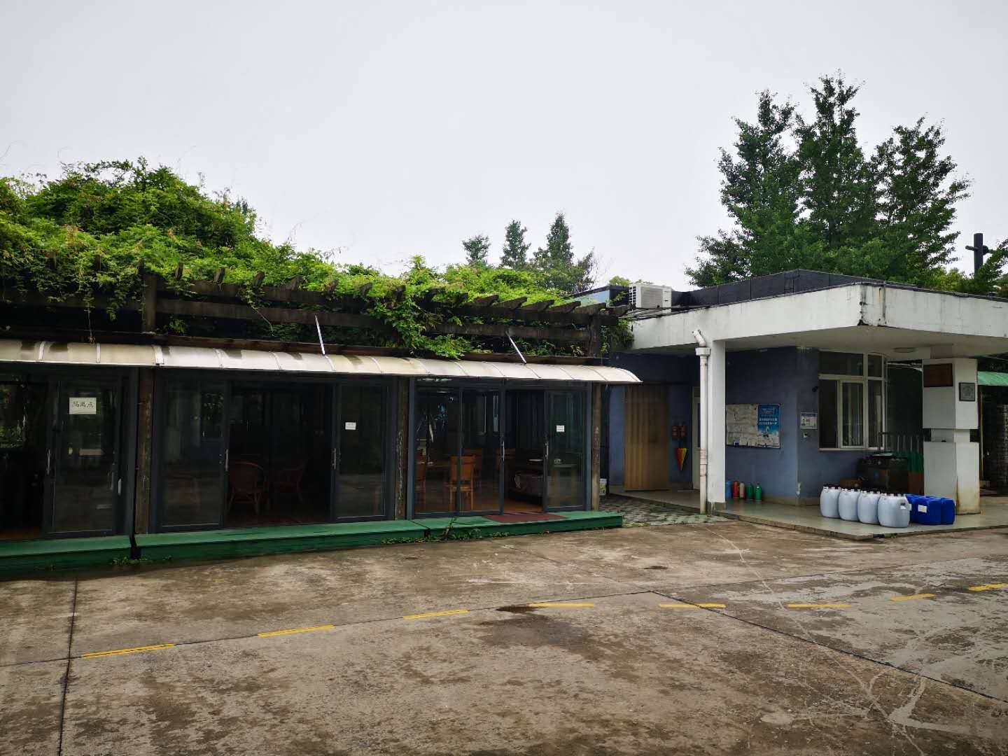 公司風采